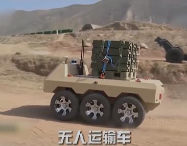 「科普中国军事科技」空中缠斗AI智胜人类飞手，无人技术向更高阶迈进