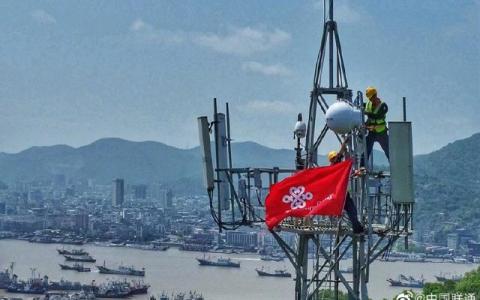 浙江省首个面向东海海域超远覆盖5G基站开通