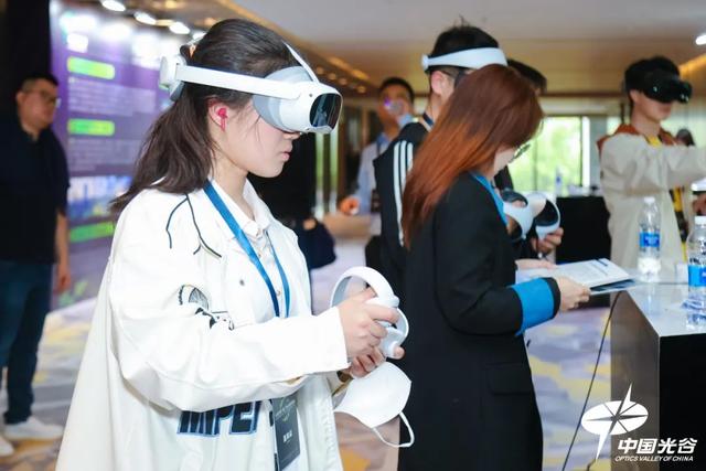 光谷举办“元宇宙开发者高峰论坛”：AIGC等新技术推动产业发展进入新阶段
