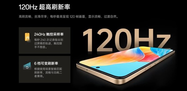 纠结新机怎么选？OPPO A1 5G告诉你答案 1999拿下！