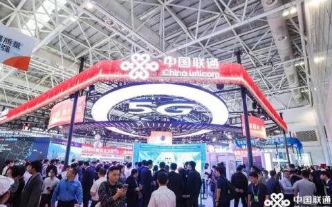 5G引領(lǐng)數(shù)智未來,！中國聯(lián)通大批成果亮相第六屆數(shù)字中國建設(shè)峰會