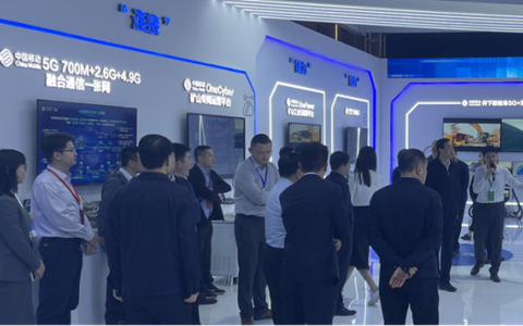 中移物联OneCyber 5G专网运营平台亮相2023全国煤矿智能化建设现场推进会