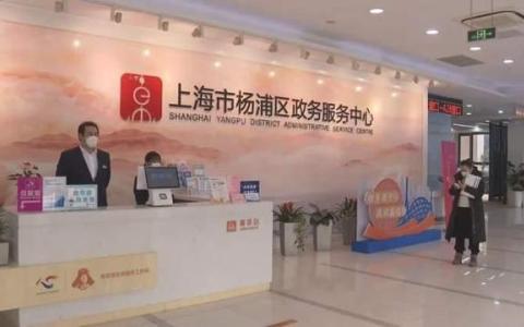 “区块链”赋能“材料银行”，让数据多跑路群众少跑腿