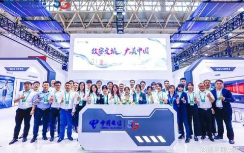湖北武漢文博會：中國電信5G+智慧旅游助力文旅行業(yè)高質(zhì)量發(fā)展