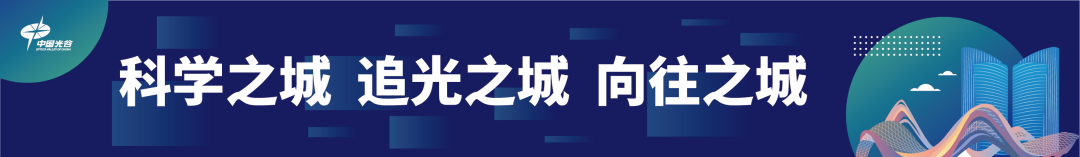 光谷举办“元宇宙开发者高峰论坛”：AIGC等新技术推动产业发展进入新阶段