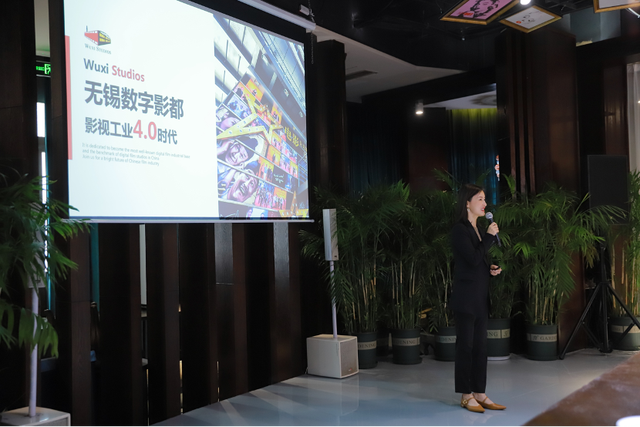 中国科创家智享沙龙暨“元宇宙之约”走进无锡 近20家企业来了