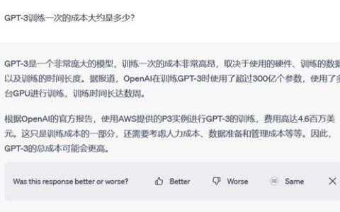 汪德嘉：区块链是开启人工智能大时代的关键变量