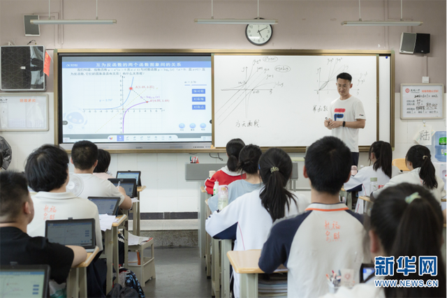 强信心·走进百企丨科技大厂融入“数字云南” 人工智能助力“因材施教”