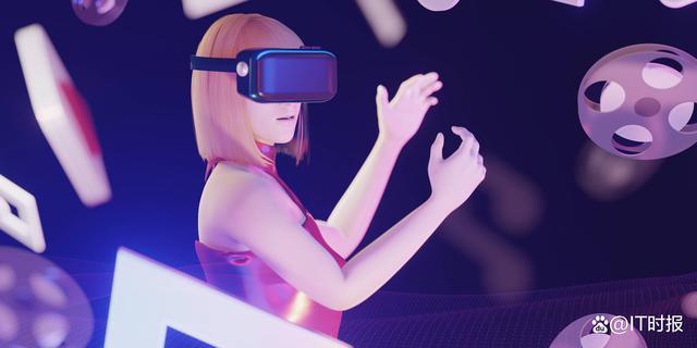 元宇宙里的新奇与慰藉