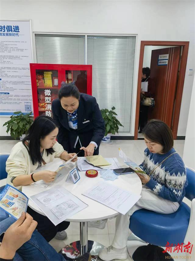 “存”房到建行 “贷”圆安居梦——怀化建行着力打造住房金融新生态掠影