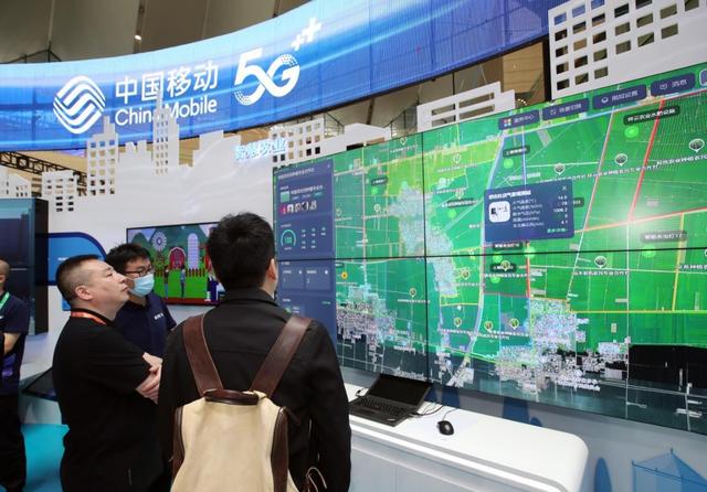 直击2023中国移动5G发展大会千平展区：5G让未来触手可及