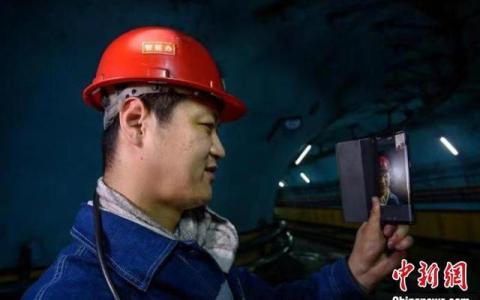 5G“智”造：為礦山行業(yè)數(shù)智化轉(zhuǎn)型注智賦能