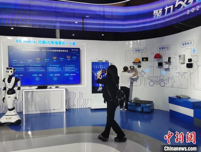 直击2023中国移动5G发展大会展区：5G让未来触手可及