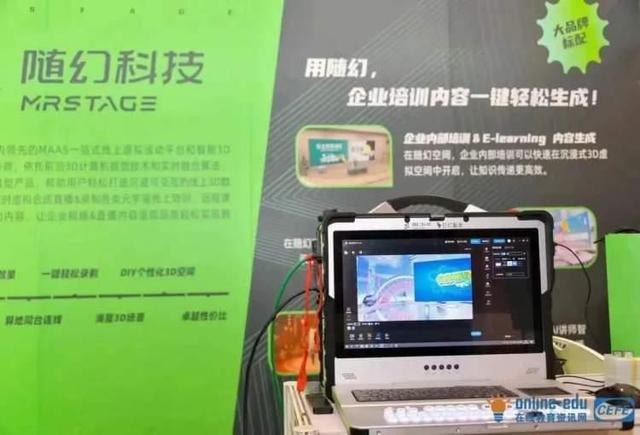 「直击引领区」聚焦新赛道，这些企业发力元宇宙产业