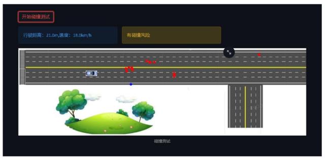 中国移动联合中兴通讯完成业界首个5G无线算网一体车联网新架构验证，助力智慧交通再升级