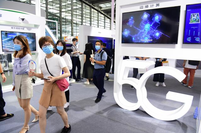 新时代 新征程 新伟业丨5G应用加速度 激发数字经济新动能