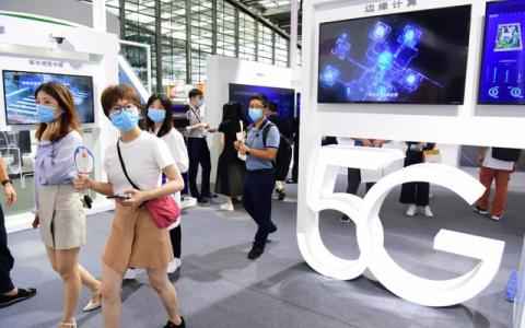 新時(shí)代 新征程 新偉業(yè)丨5G應(yīng)用加速度 激發(fā)數(shù)字經(jīng)濟(jì)新動(dòng)能