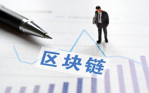 工信部發(fā)布首個(gè)國(guó)家標(biāo)準(zhǔn),！區(qū)塊鏈NFT數(shù)藏全新解決方案來(lái)了