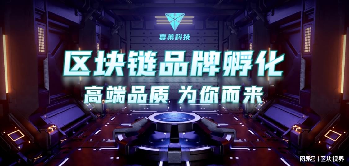 一文看懂区块链白皮书如何撰写