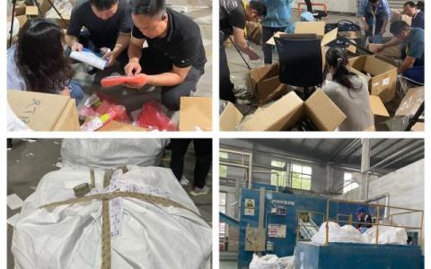 “区块链+公证”助力苏州外贸“扬帆出海”