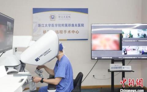 運用5G超遠程機器人 浙江醫(yī)生跨萬里為新疆病患手術