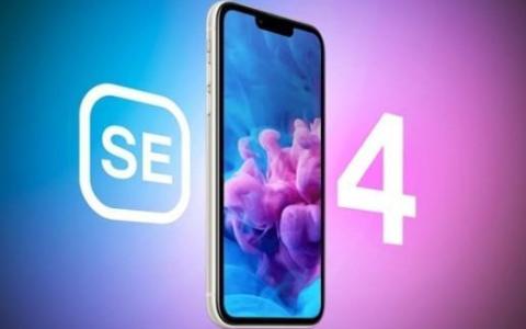iPhone SE4進(jìn)度曝光：自研5G基帶未準(zhǔn)備好,、或推遲到2025年
