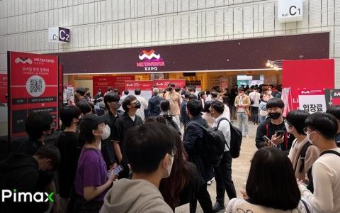小派Crystal亮相首尔元宇宙展会，开启韩国VR3.0时刻