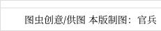 公募拥抱AI步伐加快 应用场景有望再拓展