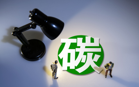區(qū)塊鏈技術(shù)如何為碳交易市場(chǎng)帶來(lái)可信度,？