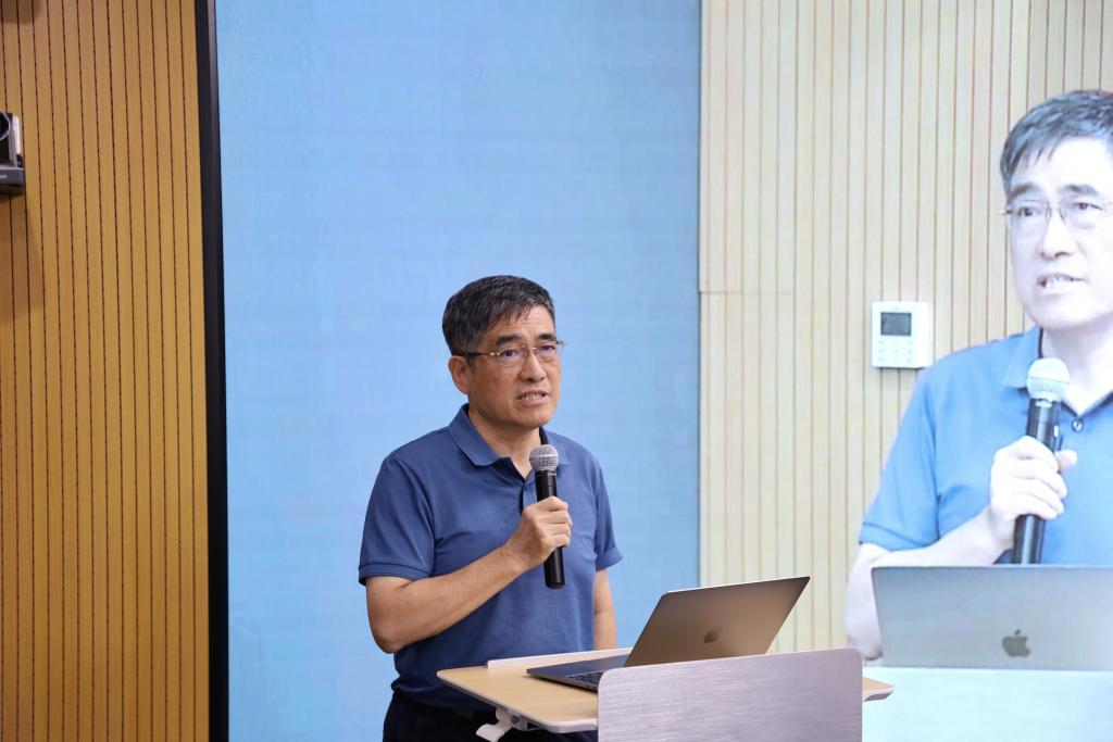 研讨会｜元宇宙、人类世与奇点哲学