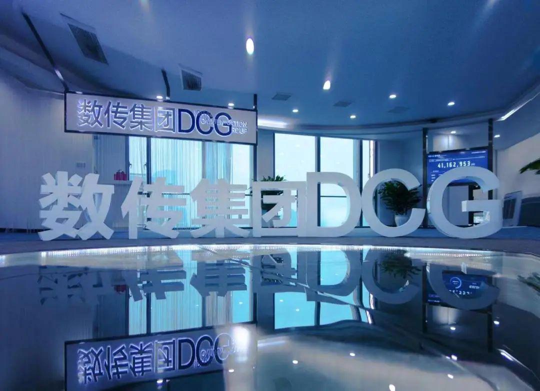 用元宇宙科技打造智能阅读新时代！这家新落户企业让纸书变身