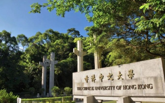 Marvion 与香港中文大学合作开展中央公园元宇宙项目
