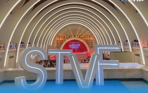 中国广电多地试点5G频道 商用4年广电5G应用有了实质进展