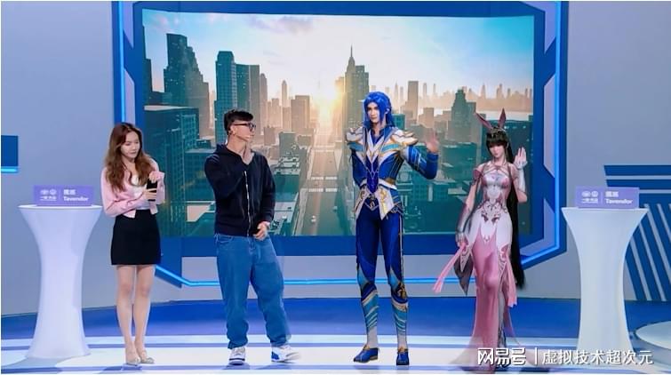 元宇宙空间定制，品牌营销新阵地