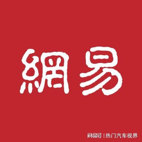 17家元宇宙行业组织协办2023国际文旅元宇宙大会