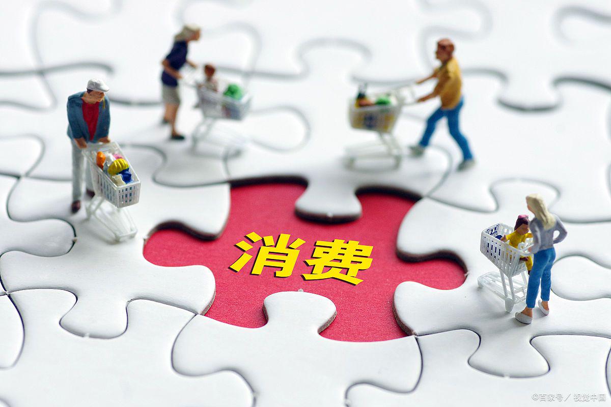 2023年消费风口：元宇宙、泰山众筹、广告电商等多种新商机涌现！