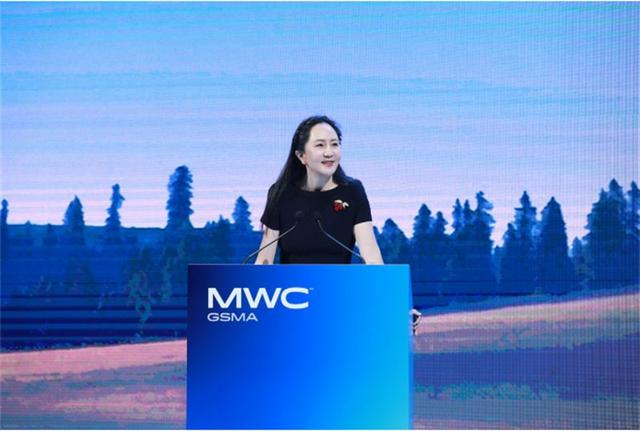 孟晚舟：从5G到5.5G将孵化更多商业机会