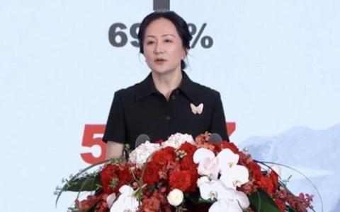 華為孟晚舟：5G正在質(zhì)變的拐點 2030年將實現(xiàn)50億聯(lián)接