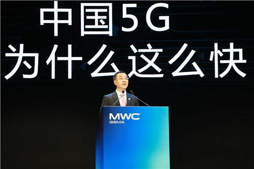 中国联通董事长刘烈宏：中国5G发展为什么这么快？