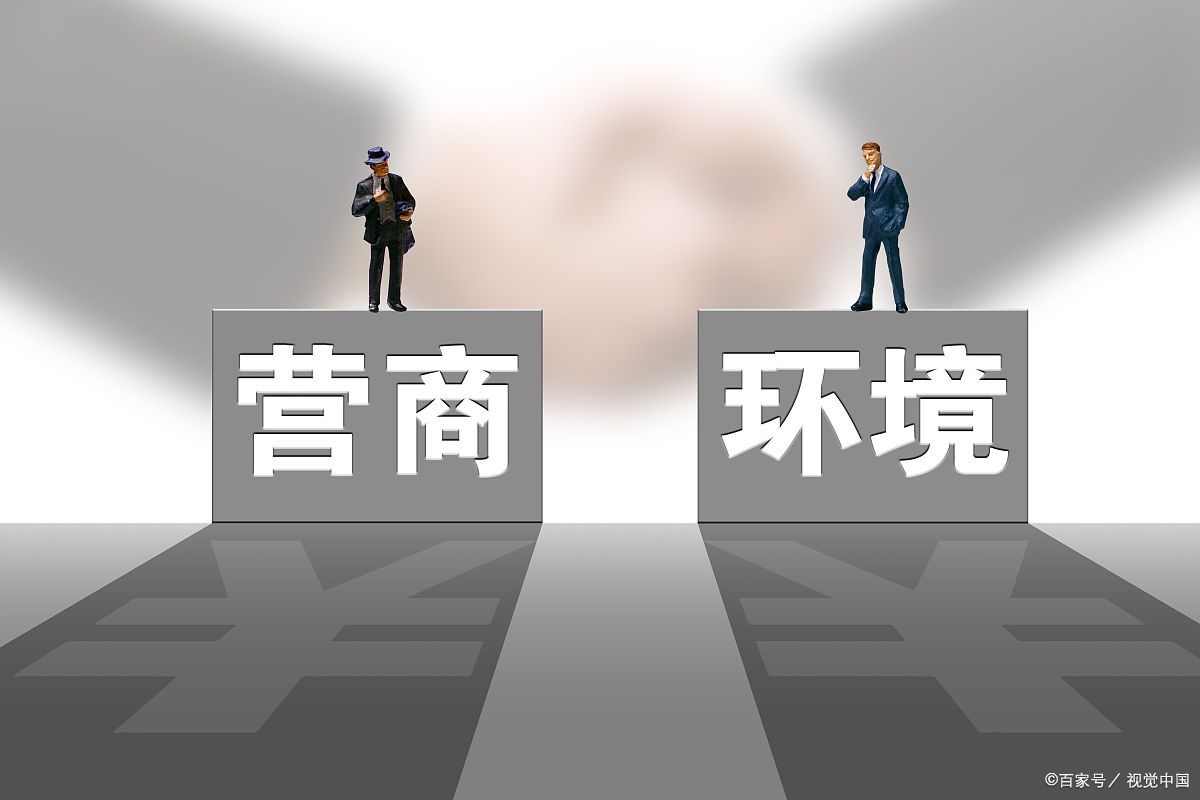 2023年消费风口：元宇宙、泰山众筹、广告电商等多种新商机涌现！