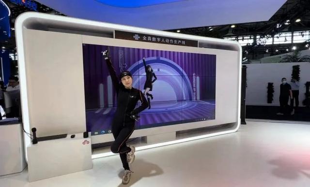 直击MWC上海：5G-A、卫星通信、大模型、AR悬浮空间屏……新技术异彩纷呈！