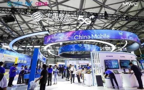 趣味打卡MWC上海 中国移动咪咕元宇宙比特空间站引爆体验热潮