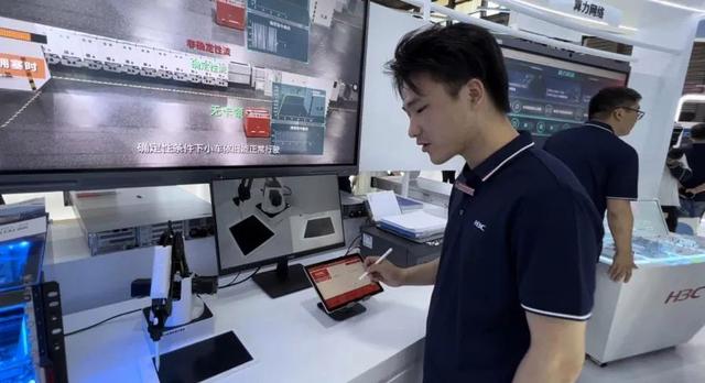 直击MWC上海：5G-A、卫星通信、大模型、AR悬浮空间屏……新技术异彩纷呈！