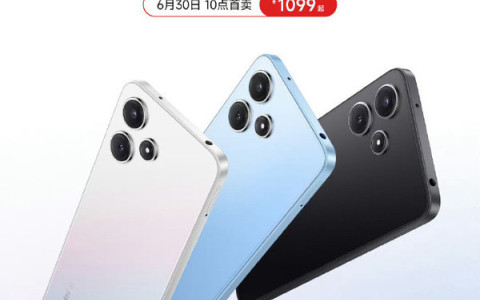 Redmi Note 12R官宣！全新5G小金刚登场1099元起