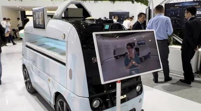 直击MWC上海：5G-A、卫星通信、大模型、AR悬浮空间屏……新技术异彩纷呈！