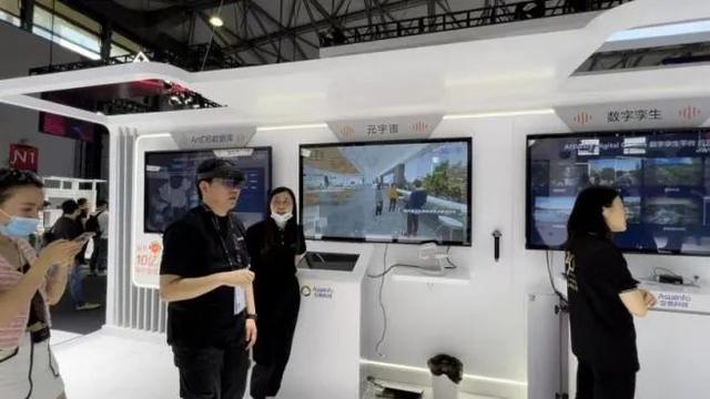 直击MWC上海：5G-A、卫星通信、大模型、AR悬浮空间屏……新技术异彩纷呈！