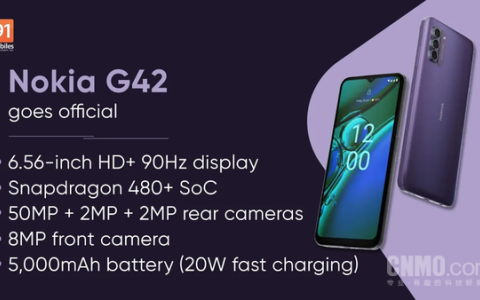 諾基亞G42發(fā)布,！首款用戶可修復(fù)的5G手機約售1966