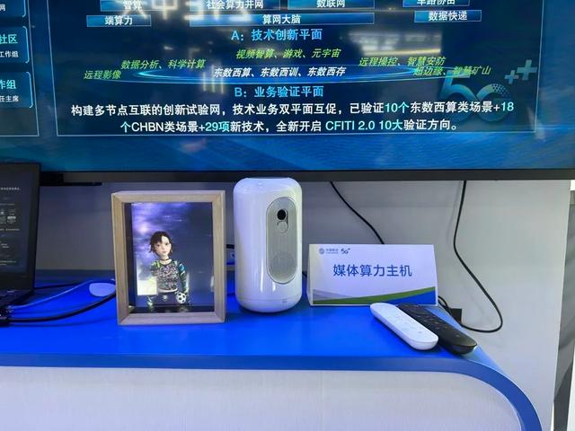 在上海地铁车厢丝滑上网！5G新型“车地系统”覆盖方案来啦