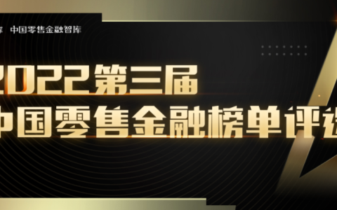區(qū)塊鏈如何改變能源行業(yè)