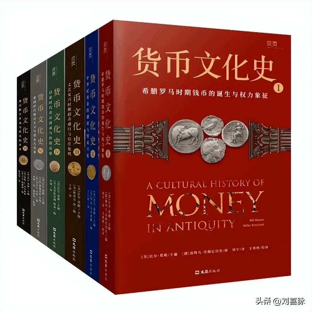 区块链到底是怎么1回事儿呢？——《区块链巴别塔》